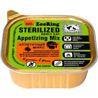 Кошки ZooRing желе с львинкой аппетитный микс д/стерил.кошек 100гр/56709 ЧЗ