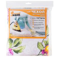 Чехол д/гладильной доски хлопок 125*47см 312520 /15шт/Рыжий Кот