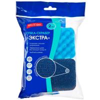 Губка-скрабер д/посуды (2шт набор) Экстра 77453 /50шт/ HQ