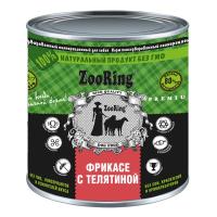 Собаки ZooRing д/всех пород собак фрикасе с телятиной ж/б 850гр/6шт/313567 ЧЗ