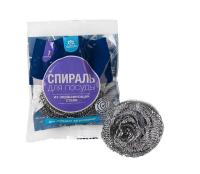 Мочалка д/посуды (1шт) металл. спираль СПН-01/15С /100шт/ АкваМаг
