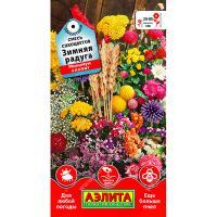 Смесь сухоцветов Зимняя радуга 1г