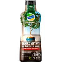 ОрганикМикс Эликсир №1 250мл для фикусов и пальм