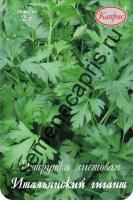 Петрушка листовая Итальянский гигант 20*2 г