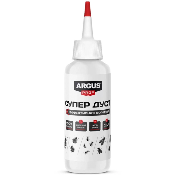 Дуст ARGUS PROF 70гр (тараканов,клопов,мух,крысиных клещей)