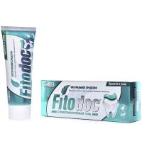 Зубной гель Фитодог для собак и кошек 75мл