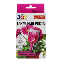 JOY Гармония Роста 2шт*30мл монодоза