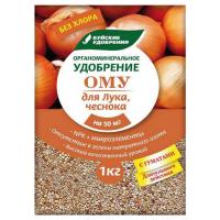 ОМУ для Лука и Чеснока 1кг Буйские