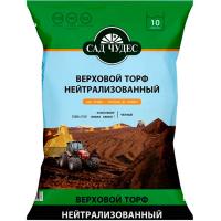 Торф верховой нейтрализованный 10л Сад Чудес