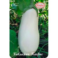 Баклажан Каприс F1 20*10шт