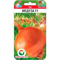 Лук репчатый Медуза F1 50шт