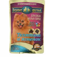 Корм для собак Верные друзья 100гр СОУС телятина/ягненок д/малых пород