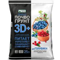 Грунт Гера 3D+ для Голубики, брусники и клюквы 25л 