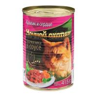 Корм для кошек Ночной охотник 415г СОУС кролик/сердце/20шт/
