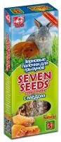 Лакомство для грызунов Палочки SEVEN SEEDS 