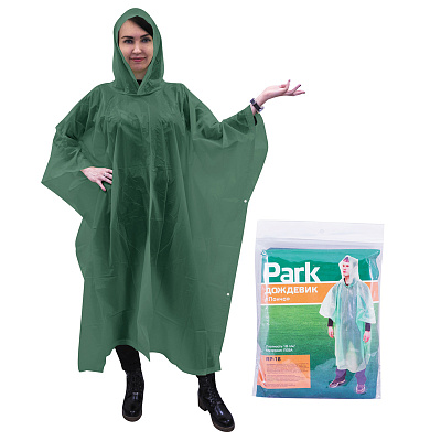 Дождевик "Пончо" 120*130см р-р L зеленый материал ПЕВА