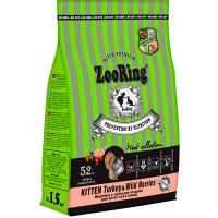 Кошки ZooRing Kitten индейка с лесными ягодами д/котят 1,5кг/6шт/100052 ЧЗ
