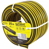 Шланг Жук Comfort 3/4" 25м 3-х слойный жёлтый 325715-00 / Цикл