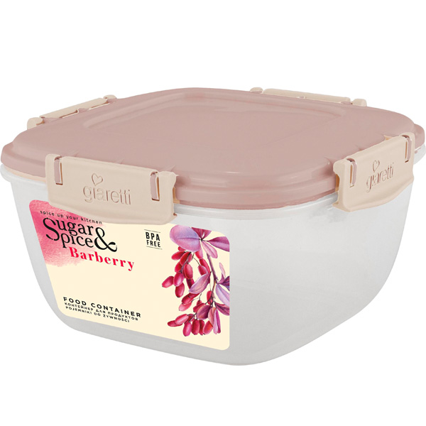 Контейнер д/пищ.прод. Fresh Barberry 0,7л квадратный с зажимом латте SE2242 /21шт/ПР