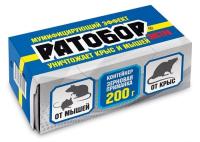 Ратобор Экстра зерно от мышей и крыс 200гр