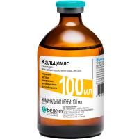 П Кальцемаг 100мл/70шт/Беларусь ЧЗ
