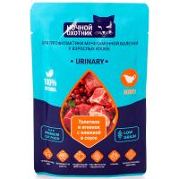 Кошки Ночной охотник телятина/ягненок кусочки в соусе д/проф. мочекам. болезни 85г/26шт ЧЗ