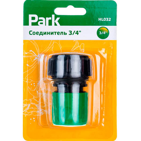 Полив Коннектор 3/4 HL032 330084 /50шт/200шт/ PARK