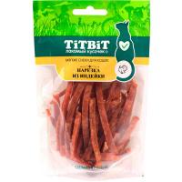 Лакомство К Нарезка из индейки 40гр/025390 ЧЗ