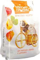 Корм для шиншилл и морских свинок Фруктовое ассорти ВАКА High Quality Милый грызун 200гр