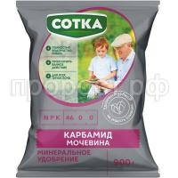 СОТКА Карбамид 09_Д02 СОТКА Карбамид 09_Д02