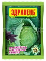 капуста 150 капуста 150