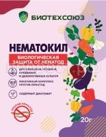 0105be9d-eb7a-11ee-891e-ac1f6be766f7_9af24b49-ec3f-11ee-891e-ac1f6be766f7