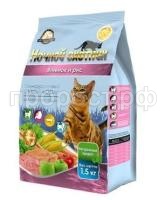 untitled ягненок