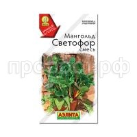 mangold-svetofor-smes-ajelita-1g