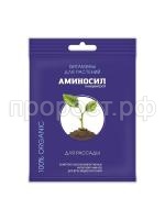 ампула рассада ампула рассада