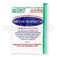 фитосп порош 30гр ун фитосп порош 30гр ун