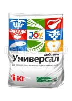 универ универ