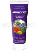 паста универ паста универ