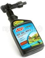 эжектор мухи эжектор мухи