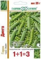 Горох Динга 25г