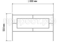 Газонный Газонный