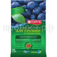 грунт голубика