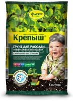 Грунт Крепыш_5л