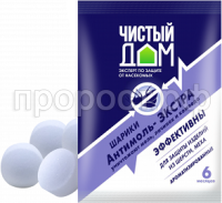 шарики шарики