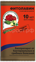 фитолавин 10мл зас фитолавин 10мл зас