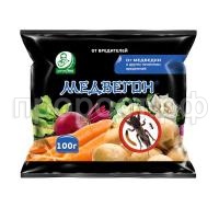 медвегон 100 медвегон 100