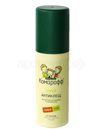 Комарофф Антиклещ спрей на одежду 125мл
