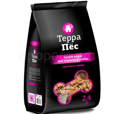 Корм Терра Пёс для собак крупных прод 2,4кг