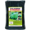 Сетка затеняющая PROROST 55мкр/4*6м