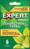 Секвестрен Турбо от хлороза 25гр EXPERT GARDEN